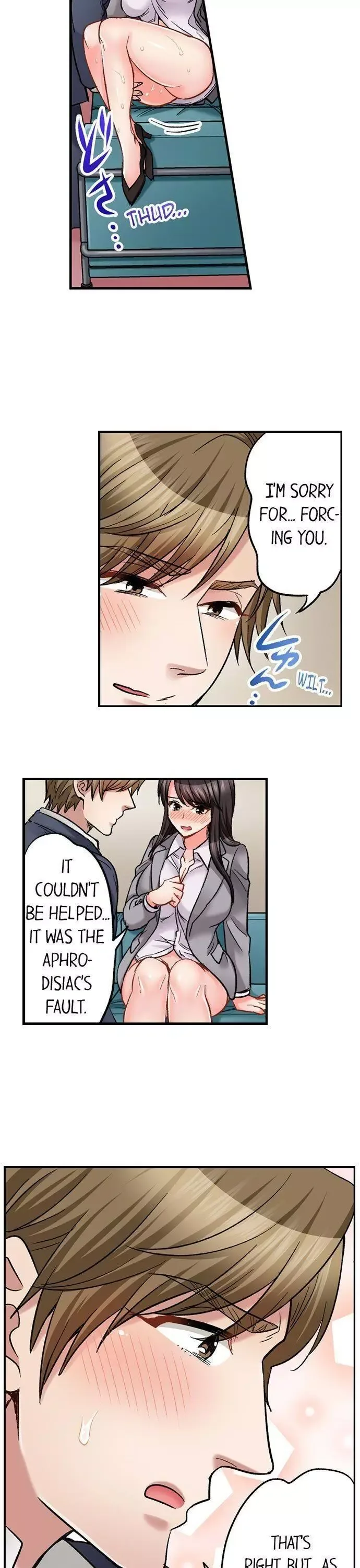 Motto Aeide! Sennyuu Sousakan wa Sex mo Oshigoto desu Chapter 39 page 11