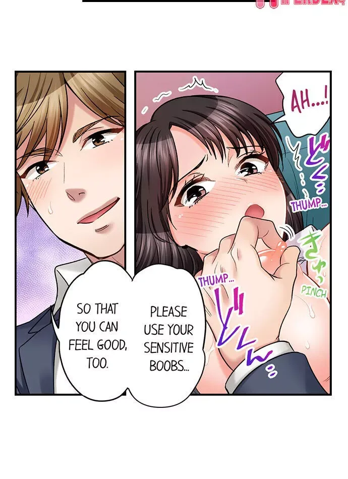 Motto Aeide! Sennyuu Sousakan wa Sex mo Oshigoto desu Chapter 34 page 7
