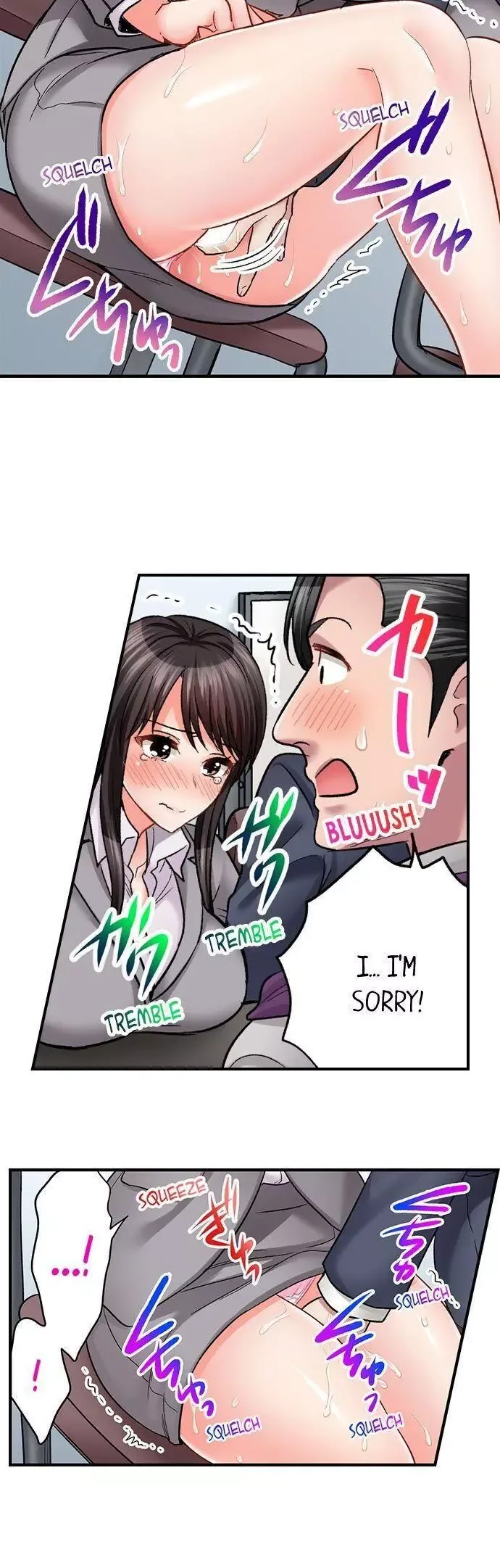 Motto Aeide! Sennyuu Sousakan wa Sex mo Oshigoto desu Chapter 33 page 3