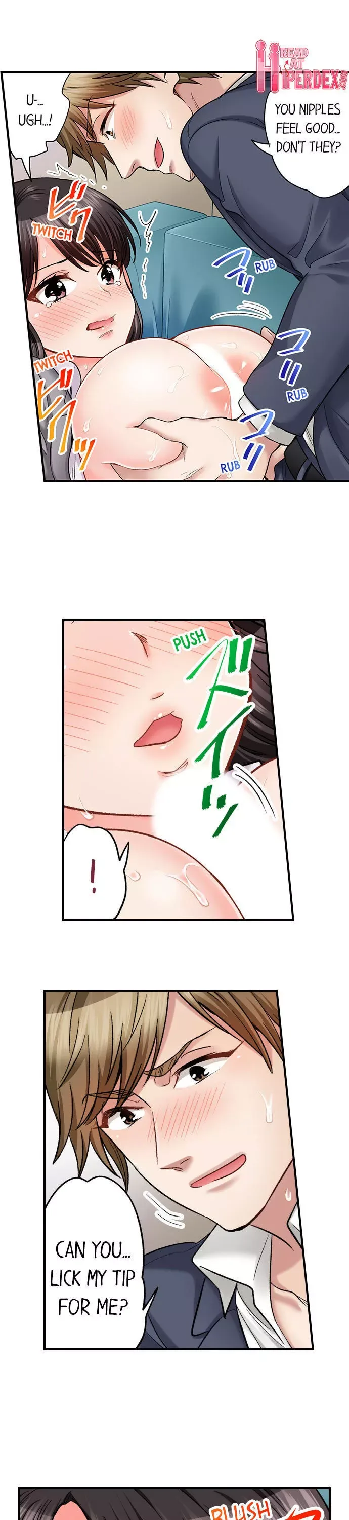 Motto Aeide! Sennyuu Sousakan wa Sex mo Oshigoto desu Chapter 34 page 12