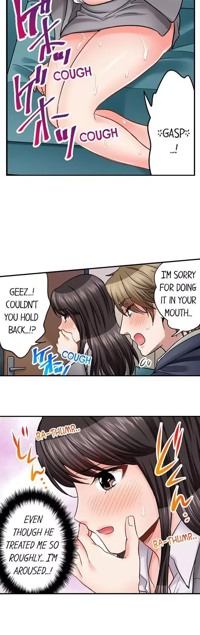 Motto Aeide! Sennyuu Sousakan wa Sex mo Oshigoto desu Chapter 35 page 3