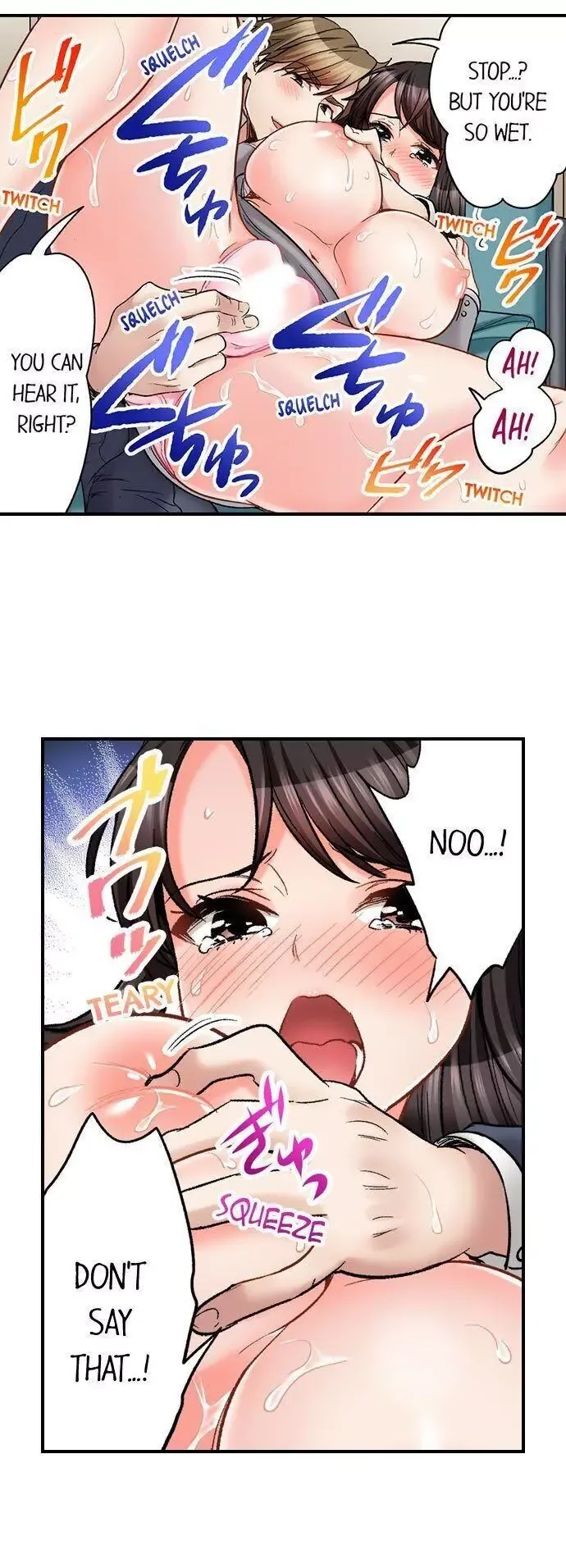 Motto Aeide! Sennyuu Sousakan wa Sex mo Oshigoto desu Chapter 35 page 7