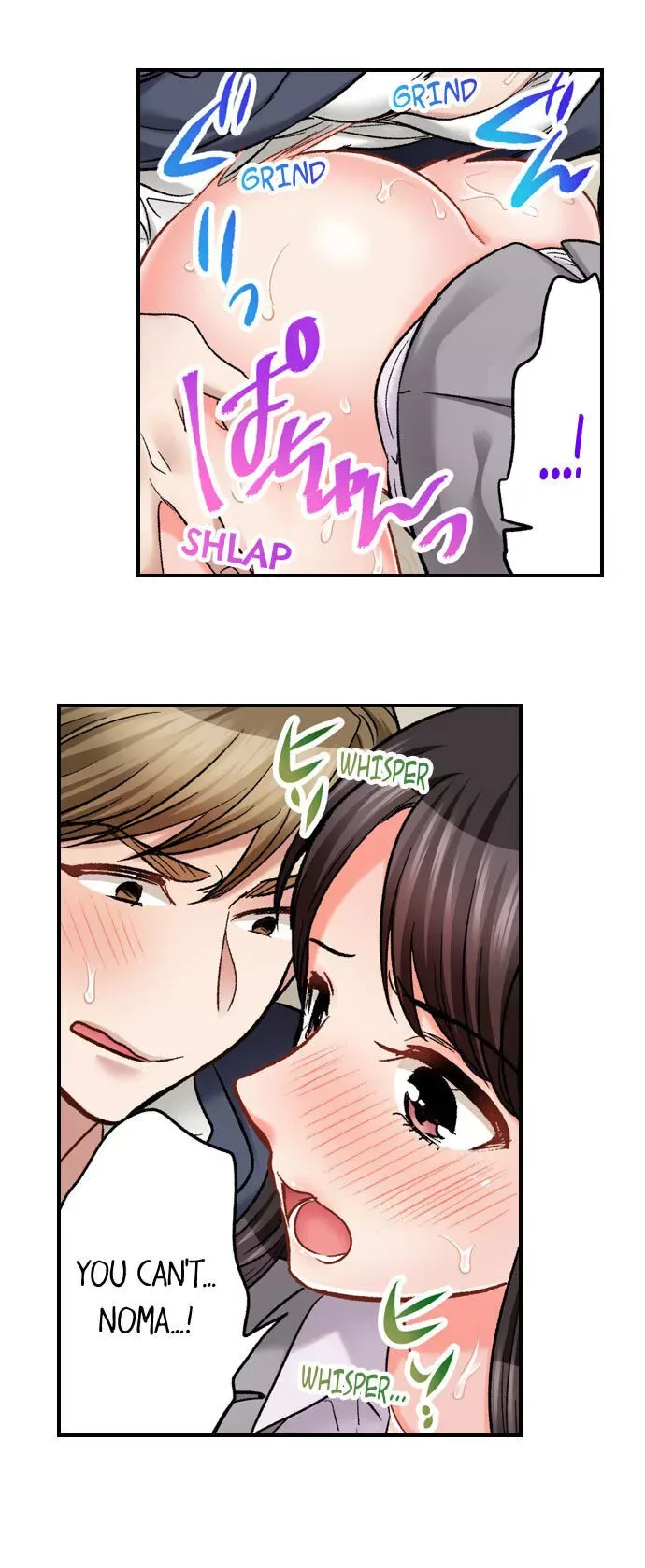 Motto Aeide! Sennyuu Sousakan wa Sex mo Oshigoto desu Chapter 36 page 3