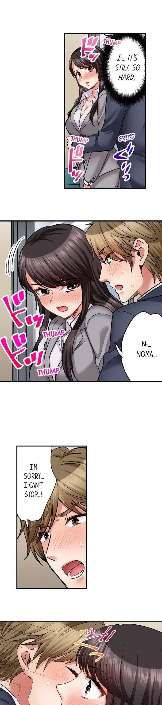 Motto Aeide! Sennyuu Sousakan wa Sex mo Oshigoto desu Chapter 33 page 13