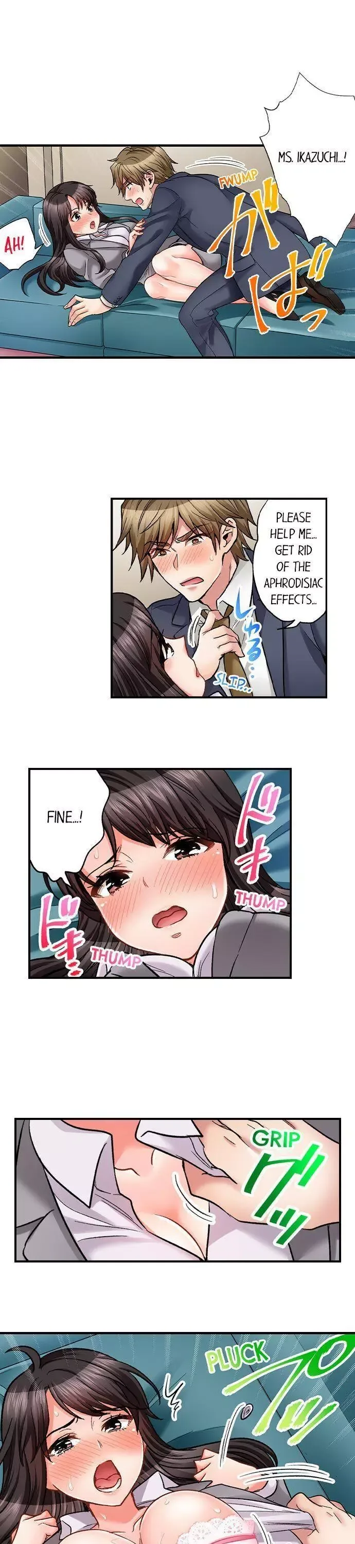 Motto Aeide! Sennyuu Sousakan wa Sex mo Oshigoto desu Chapter 33 page 15
