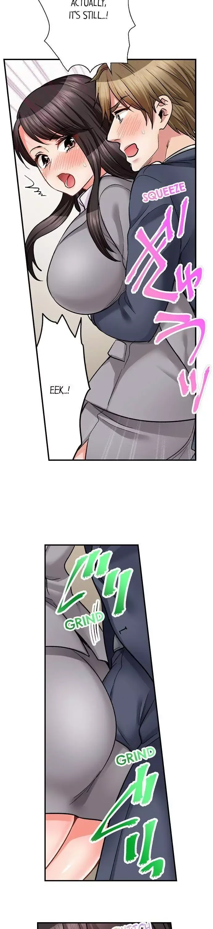 Motto Aeide! Sennyuu Sousakan wa Sex mo Oshigoto desu Chapter 33 page 11