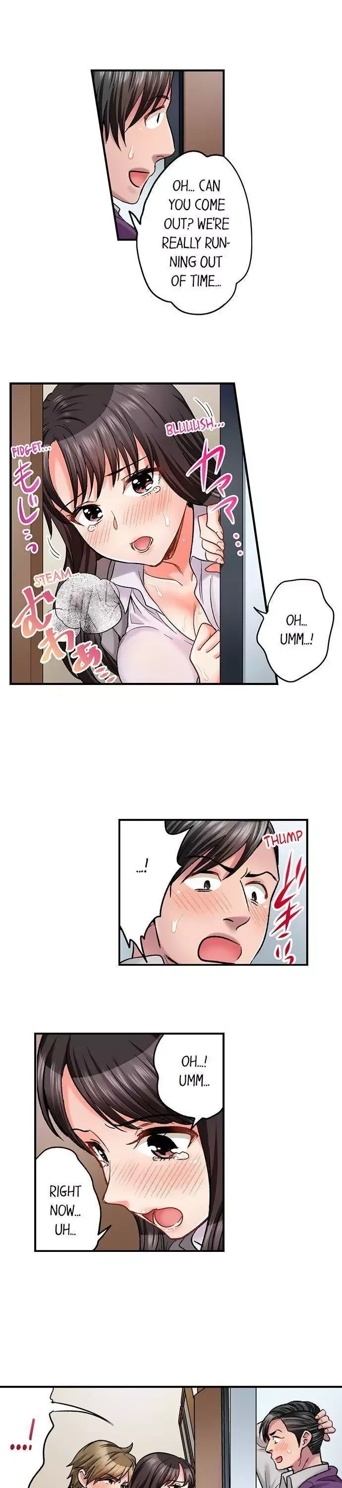Motto Aeide! Sennyuu Sousakan wa Sex mo Oshigoto desu Chapter 38 page 8
