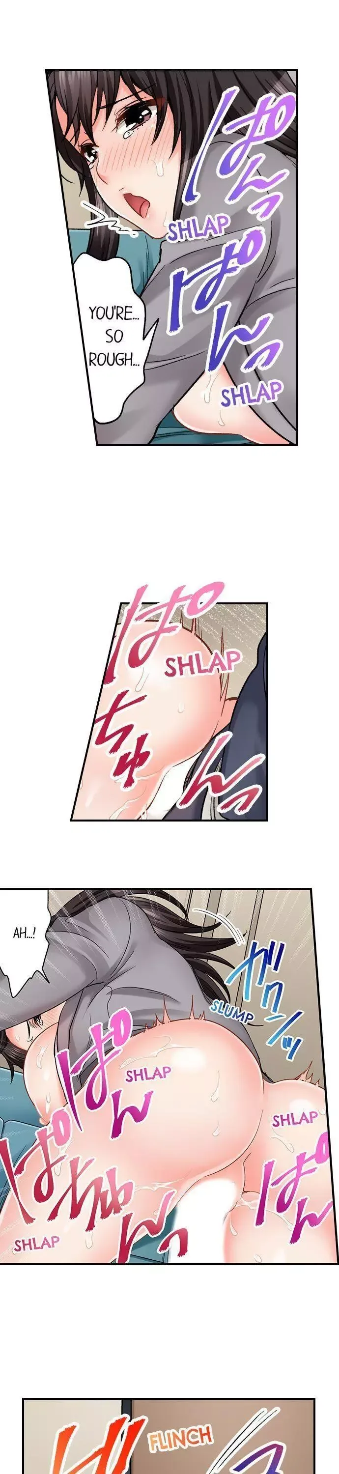 Motto Aeide! Sennyuu Sousakan wa Sex mo Oshigoto desu Chapter 35 page 16