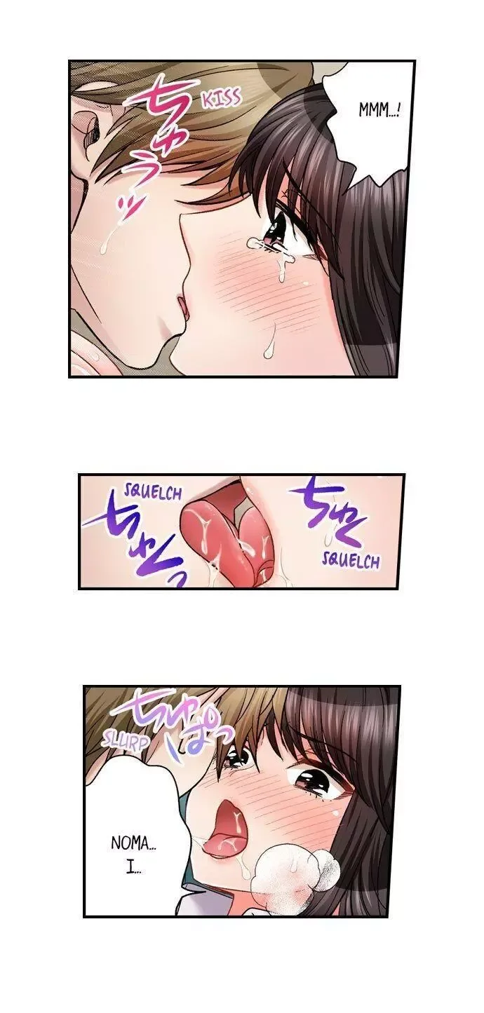 Motto Aeide! Sennyuu Sousakan wa Sex mo Oshigoto desu Chapter 37 page 7
