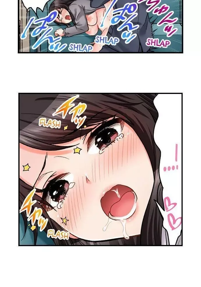 Motto Aeide! Sennyuu Sousakan wa Sex mo Oshigoto desu Chapter 37 page 5