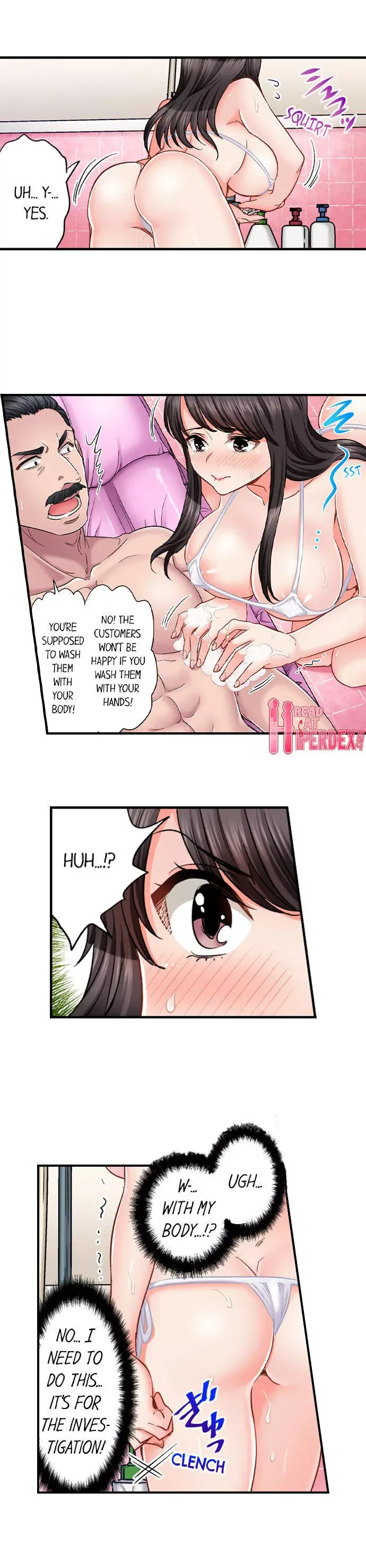 Motto Aeide! Sennyuu Sousakan wa Sex mo Oshigoto desu Chapter 40 page 8