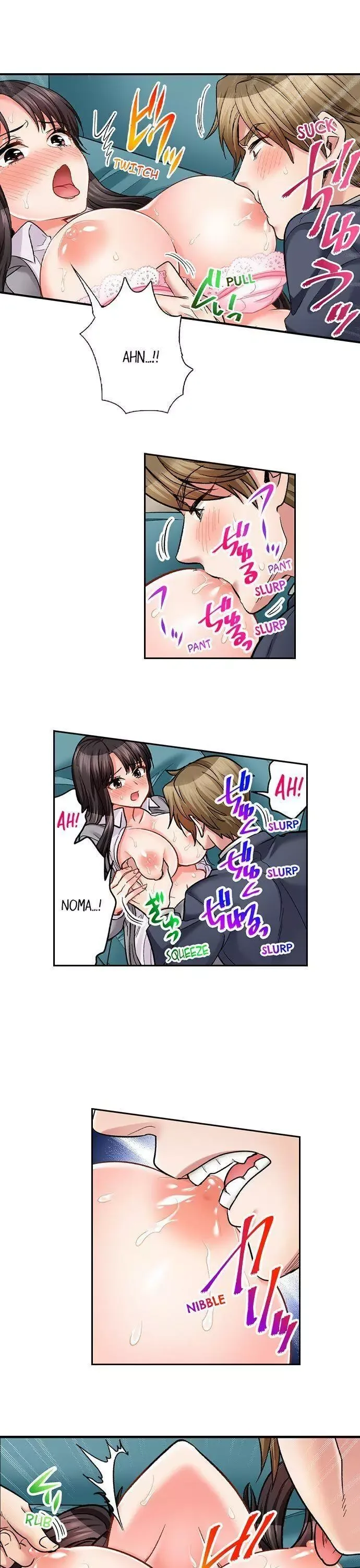 Motto Aeide! Sennyuu Sousakan wa Sex mo Oshigoto desu Chapter 33 page 17