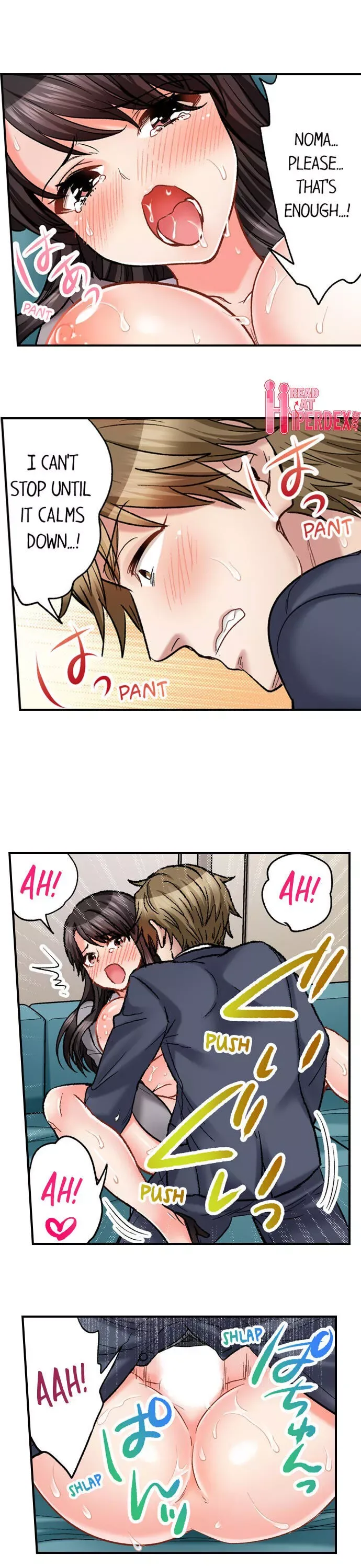 Motto Aeide! Sennyuu Sousakan wa Sex mo Oshigoto desu Chapter 36 page 17