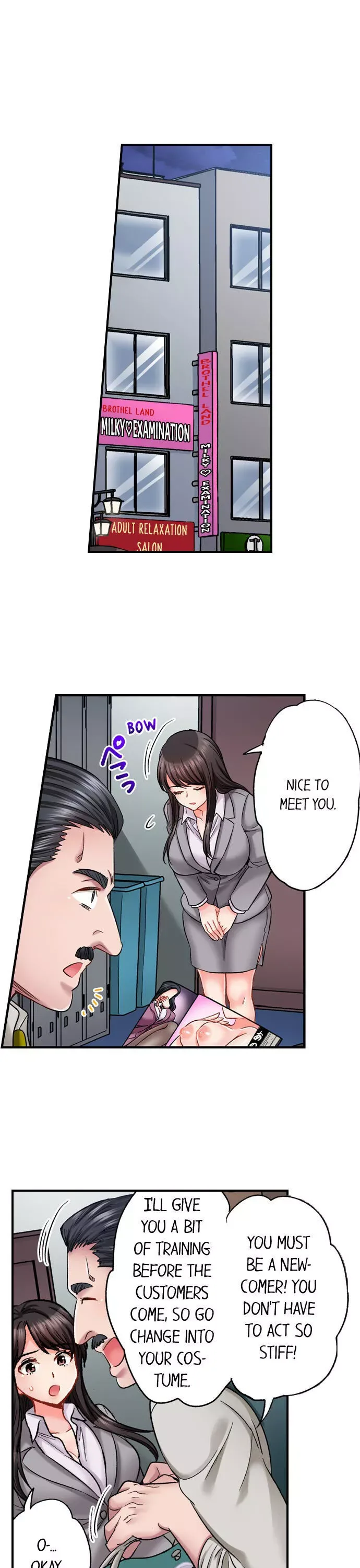 Motto Aeide! Sennyuu Sousakan wa Sex mo Oshigoto desu Chapter 40 page 4