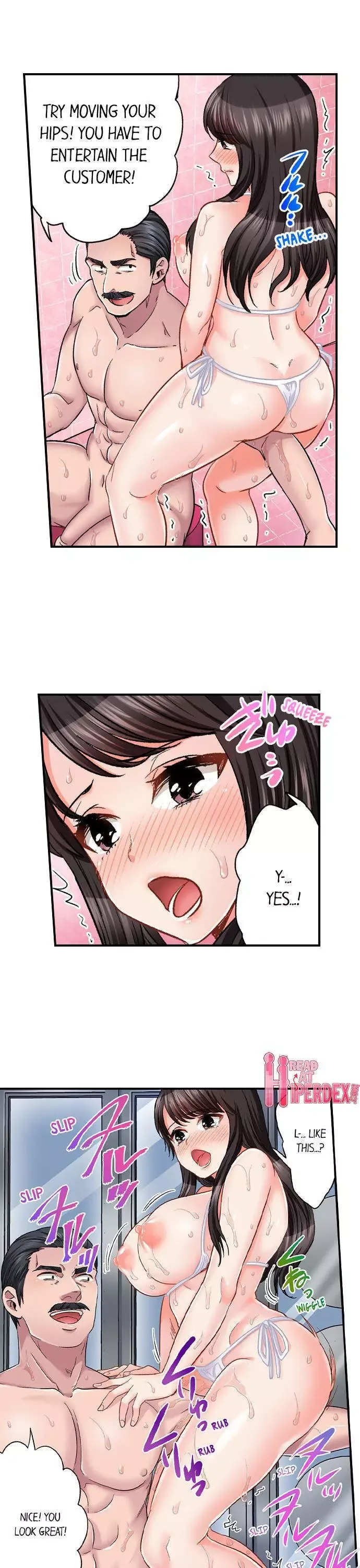Motto Aeide! Sennyuu Sousakan wa Sex mo Oshigoto desu Chapter 41 page 11