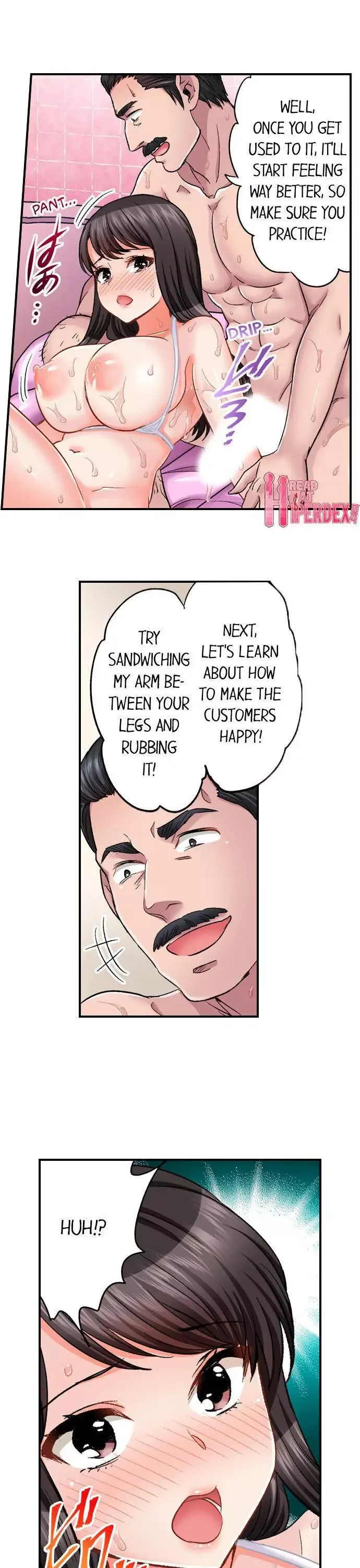 Motto Aeide! Sennyuu Sousakan wa Sex mo Oshigoto desu Chapter 41 page 8