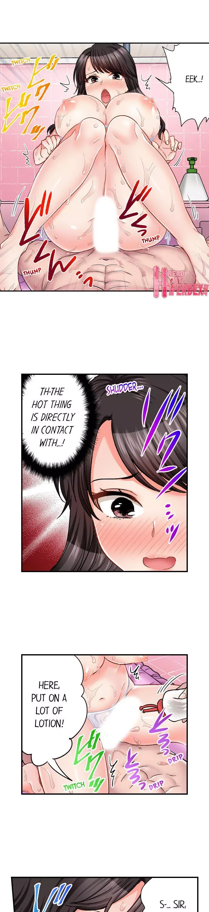 Motto Aeide! Sennyuu Sousakan wa Sex mo Oshigoto desu Chapter 42 page 8
