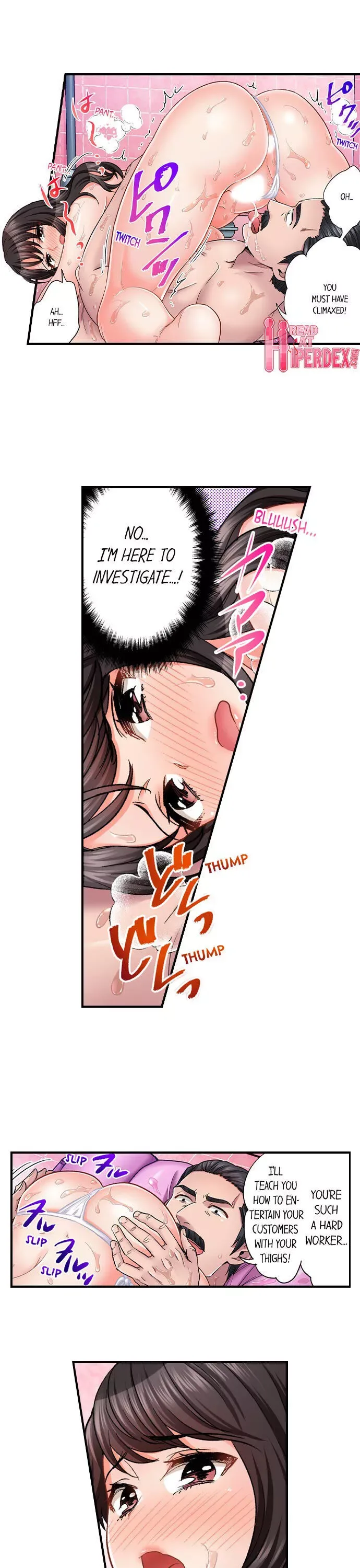 Motto Aeide! Sennyuu Sousakan wa Sex mo Oshigoto desu Chapter 42 page 6