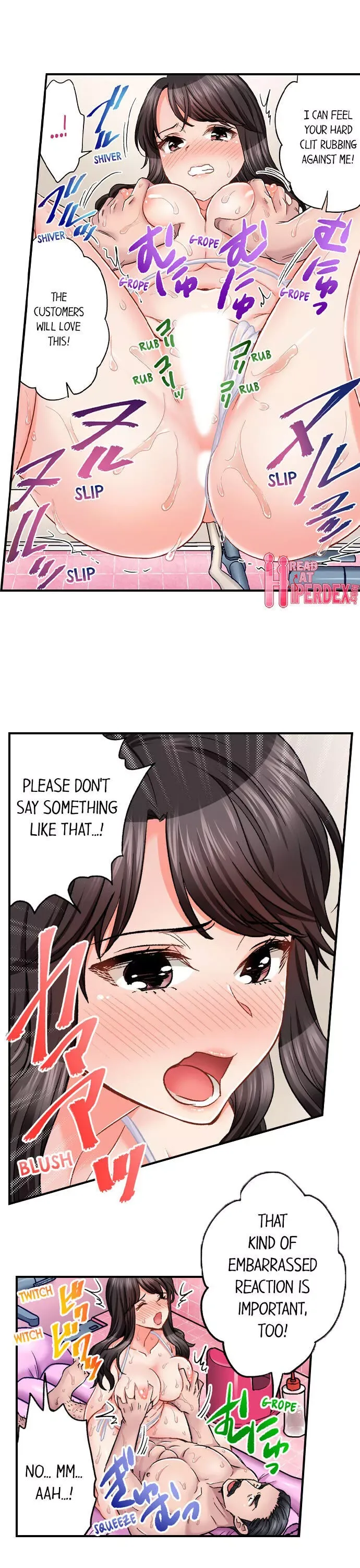 Motto Aeide! Sennyuu Sousakan wa Sex mo Oshigoto desu Chapter 42 page 12