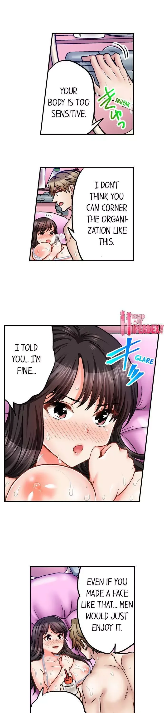 Motto Aeide! Sennyuu Sousakan wa Sex mo Oshigoto desu Chapter 44 page 6