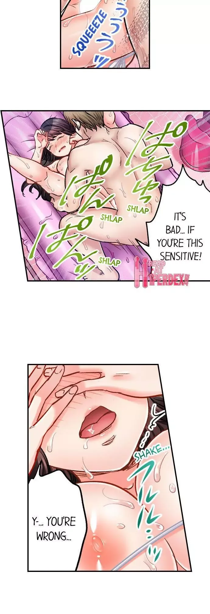 Motto Aeide! Sennyuu Sousakan wa Sex mo Oshigoto desu Chapter 44 page 12