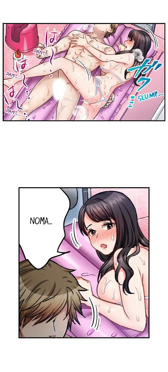 Motto Aeide! Sennyuu Sousakan wa Sex mo Oshigoto desu Chapter 45 page 13