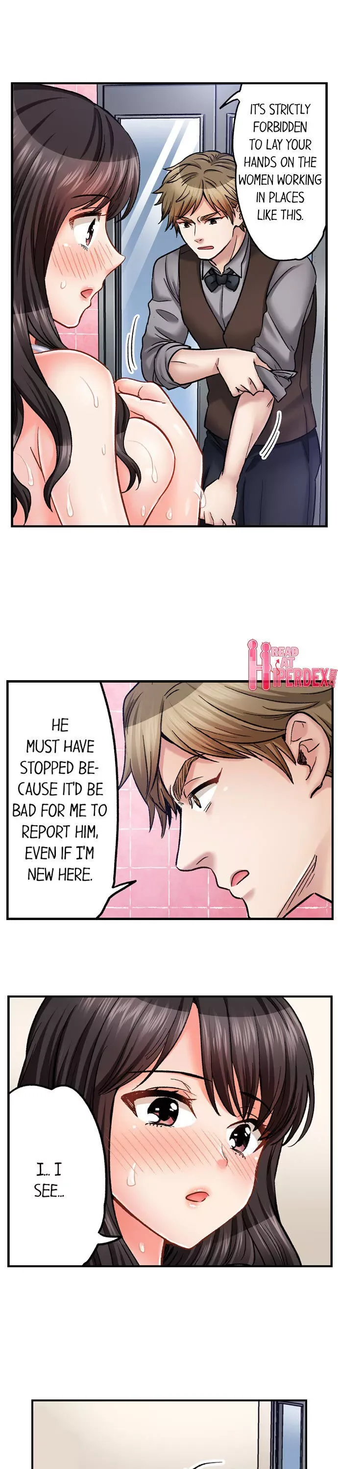 Motto Aeide! Sennyuu Sousakan wa Sex mo Oshigoto desu Chapter 43 page 7