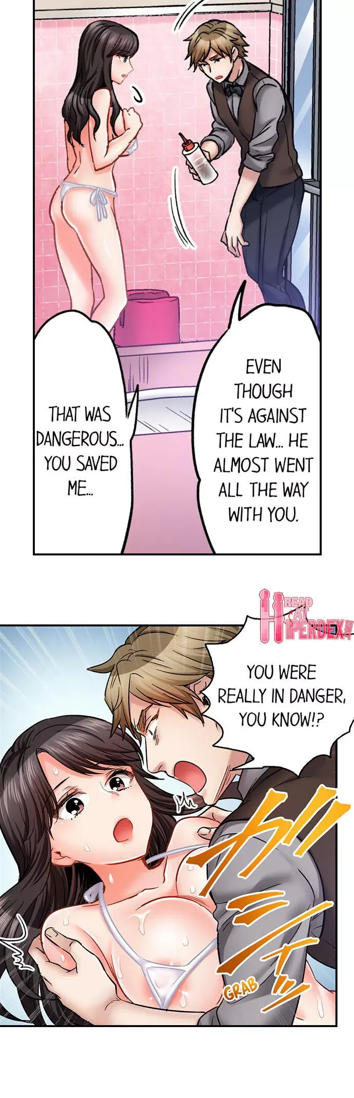 Motto Aeide! Sennyuu Sousakan wa Sex mo Oshigoto desu Chapter 43 page 8
