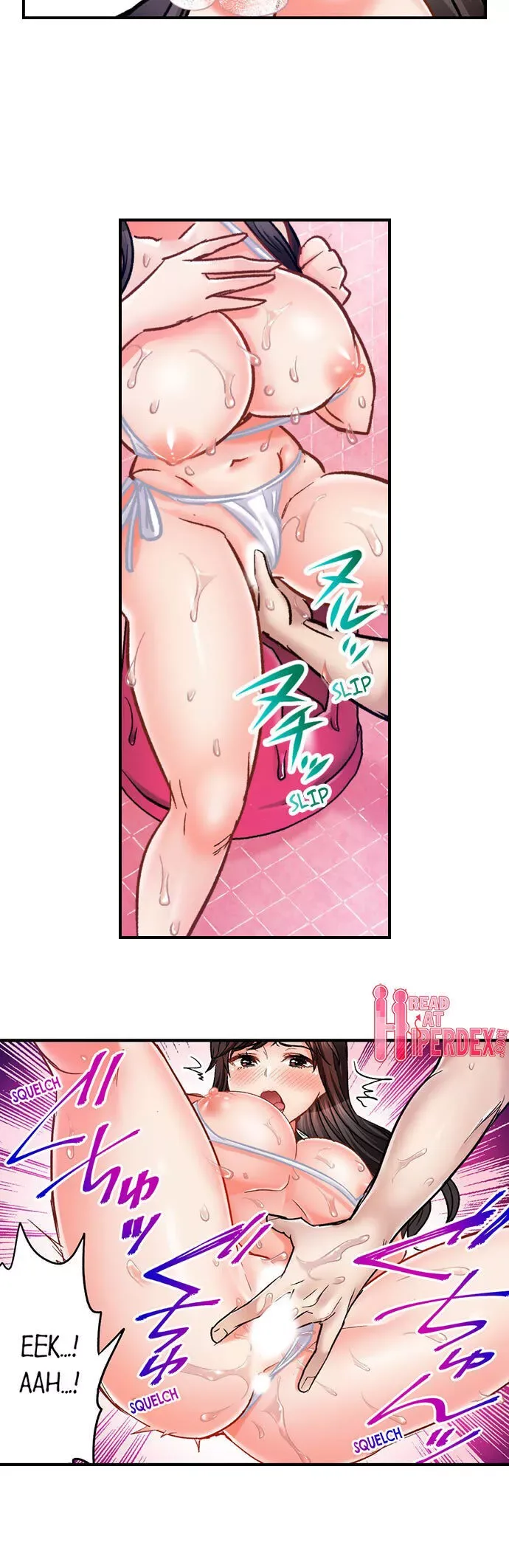 Motto Aeide! Sennyuu Sousakan wa Sex mo Oshigoto desu Chapter 43 page 16