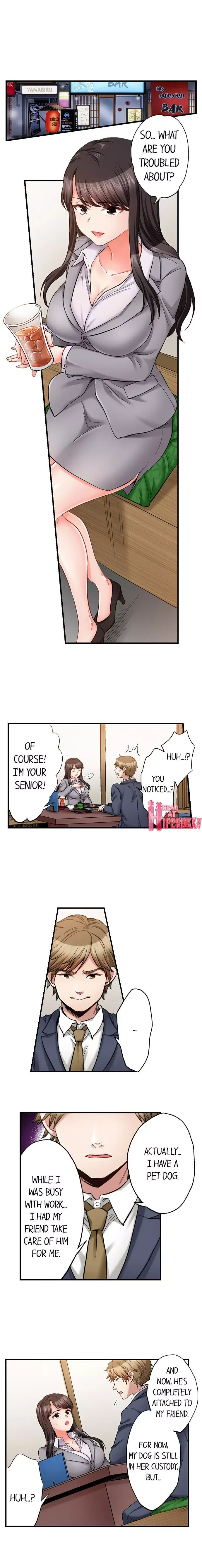 Motto Aeide! Sennyuu Sousakan wa Sex mo Oshigoto desu Chapter 46 page 4