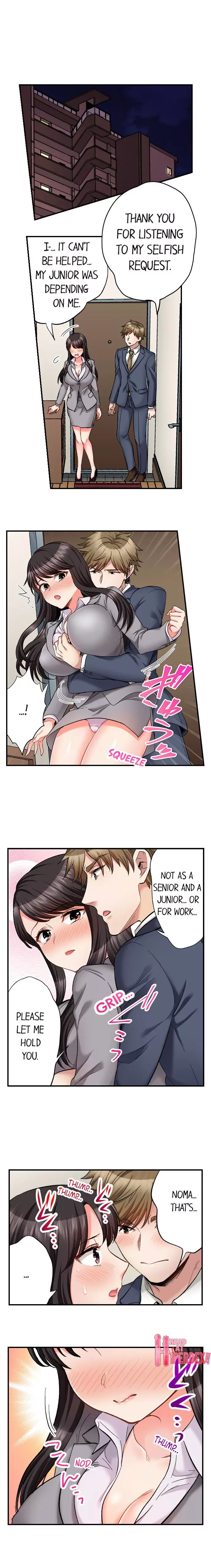 Motto Aeide! Sennyuu Sousakan wa Sex mo Oshigoto desu Chapter 46 page 7