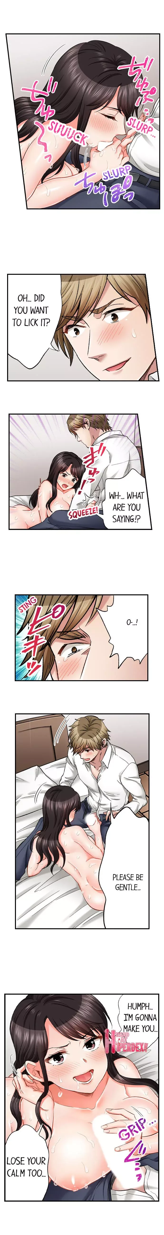 Motto Aeide! Sennyuu Sousakan wa Sex mo Oshigoto desu Chapter 47 page 8