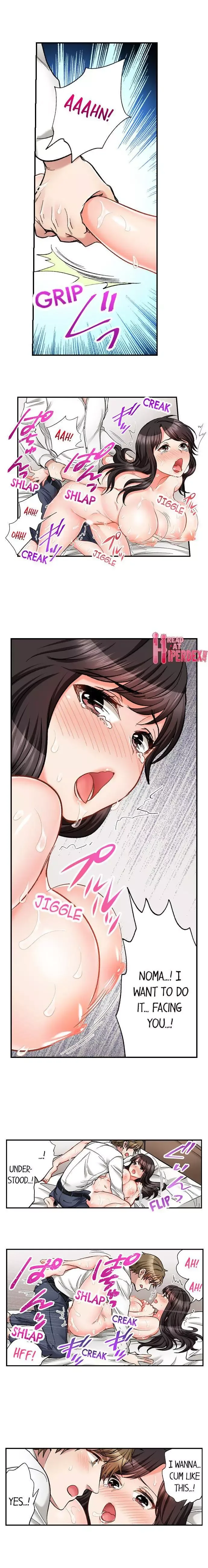 Motto Aeide! Sennyuu Sousakan wa Sex mo Oshigoto desu Chapter 48 page 7