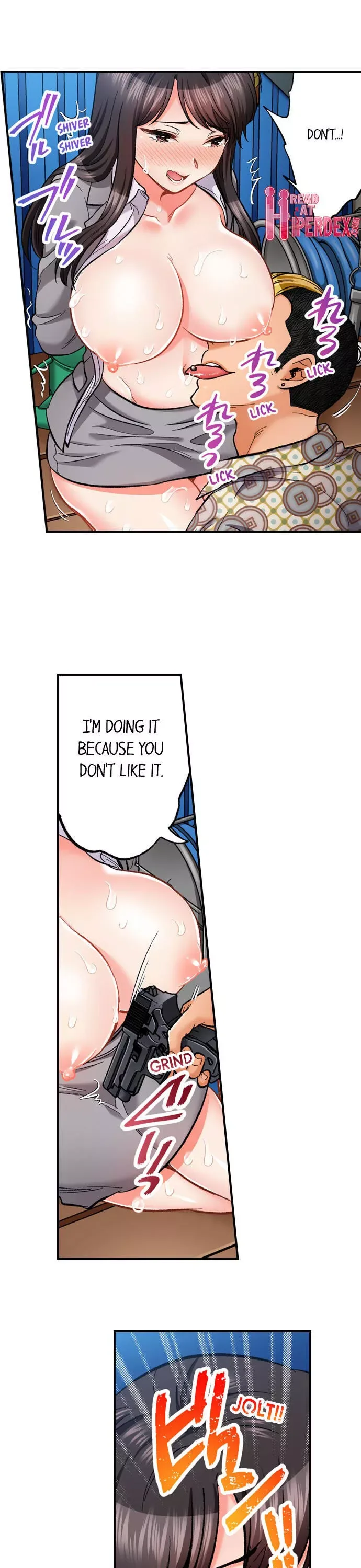 Motto Aeide! Sennyuu Sousakan wa Sex mo Oshigoto desu Chapter 50 page 8