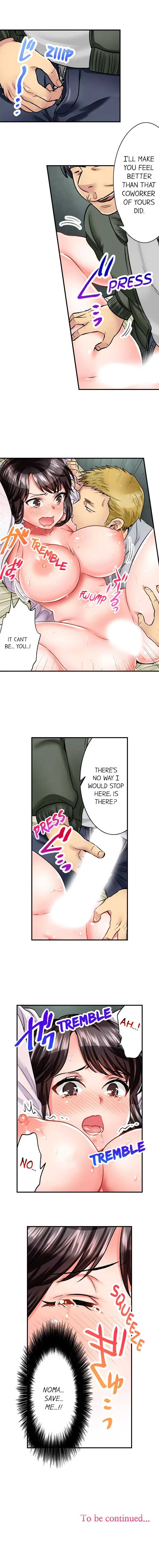 Motto Aeide! Sennyuu Sousakan wa Sex mo Oshigoto desu Chapter 7 page 9