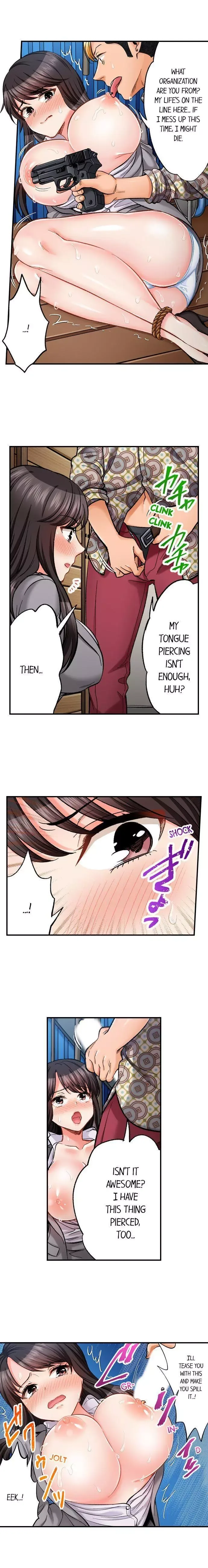 Motto Aeide! Sennyuu Sousakan wa Sex mo Oshigoto desu Chapter 49 page 12
