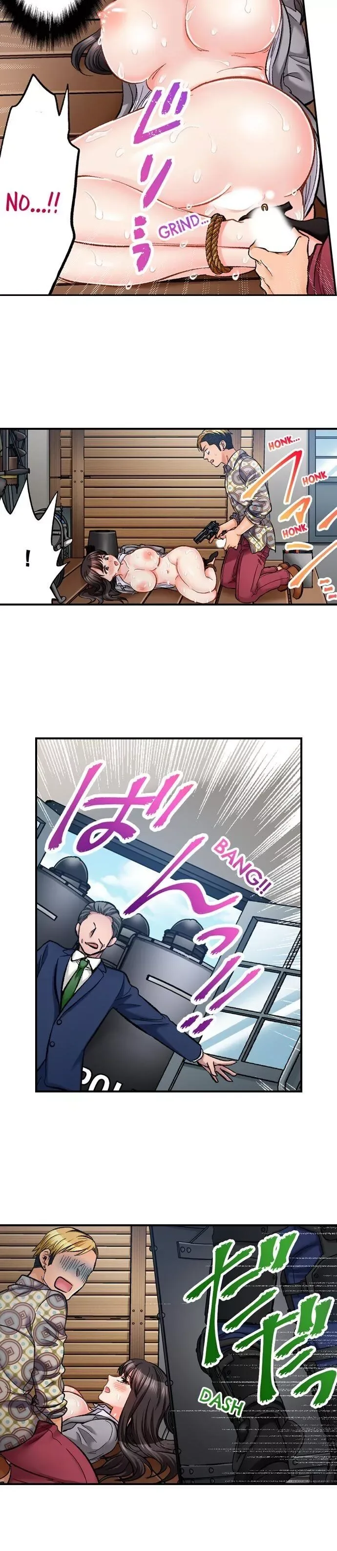 Motto Aeide! Sennyuu Sousakan wa Sex mo Oshigoto desu Chapter 51 page 9