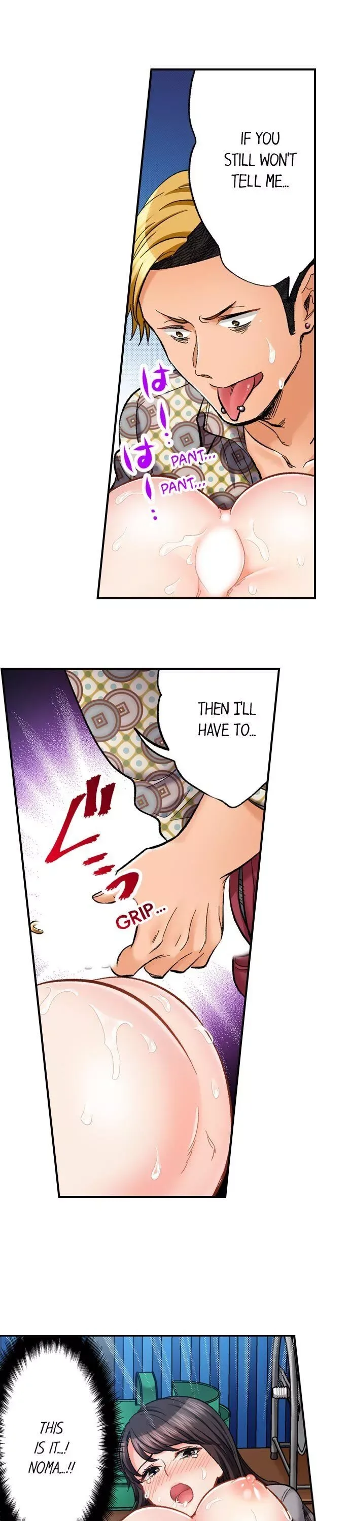 Motto Aeide! Sennyuu Sousakan wa Sex mo Oshigoto desu Chapter 51 page 8