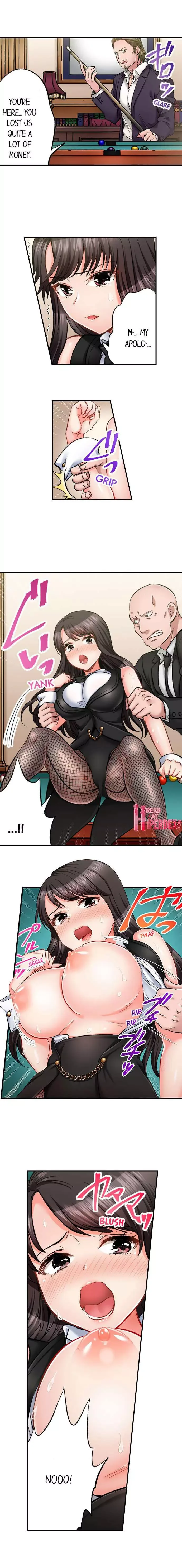 Motto Aeide! Sennyuu Sousakan wa Sex mo Oshigoto desu Chapter 53 page 2