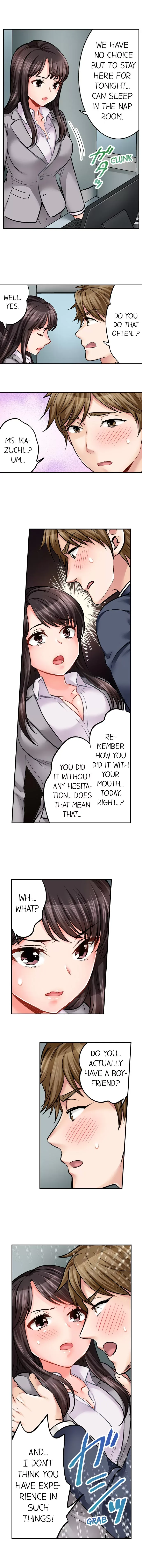 Motto Aeide! Sennyuu Sousakan wa Sex mo Oshigoto desu Chapter 17 page 7