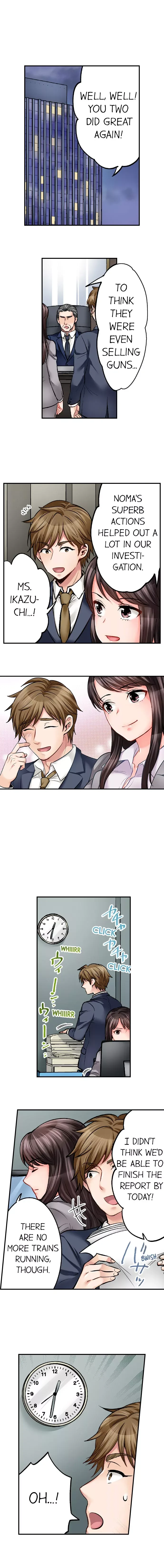Motto Aeide! Sennyuu Sousakan wa Sex mo Oshigoto desu Chapter 17 page 6