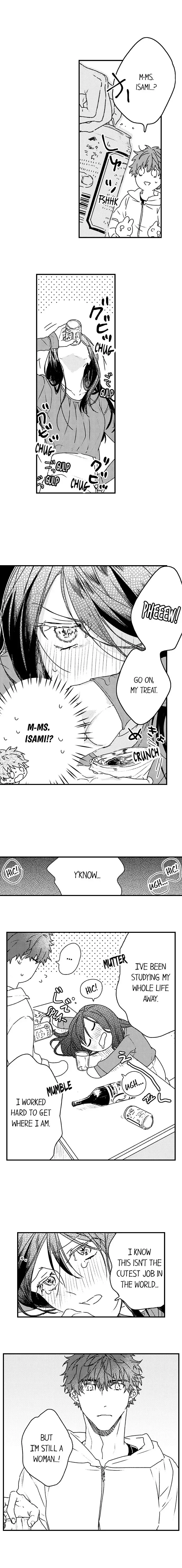 Shachou no Watashi ni Tachikko Naidesho? Chapter 3 page 2