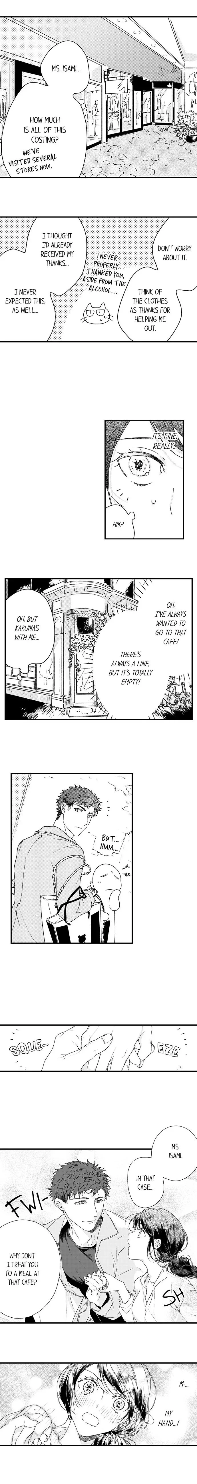 Shachou no Watashi ni Tachikko Naidesho? Chapter 5 page 6