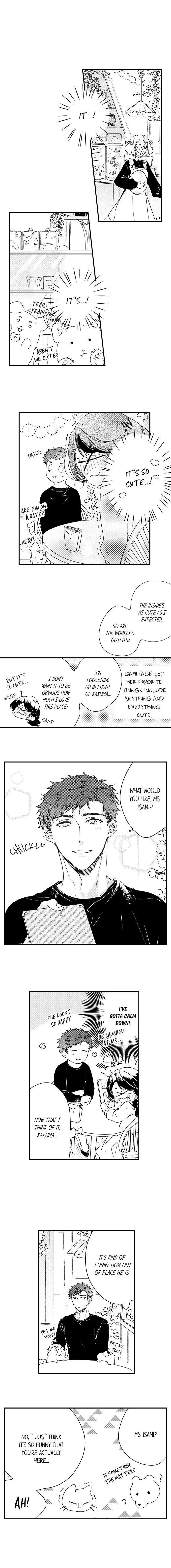 Shachou no Watashi ni Tachikko Naidesho? Chapter 6 page 2