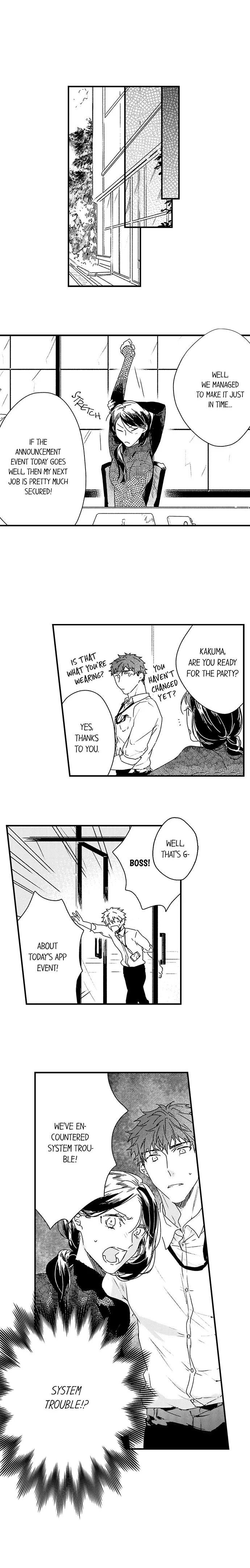 Shachou no Watashi ni Tachikko Naidesho? Chapter 6 page 7