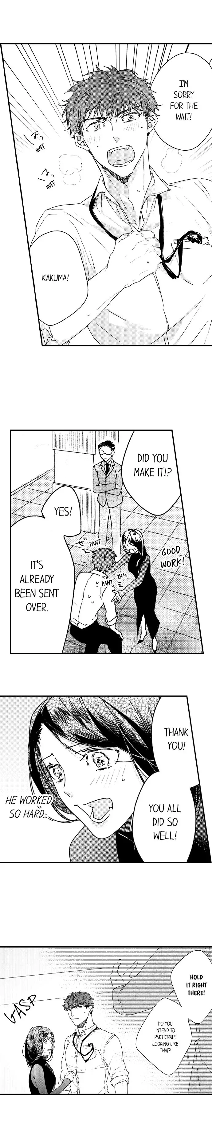 Shachou no Watashi ni Tachikko Naidesho? Chapter 7 page 7