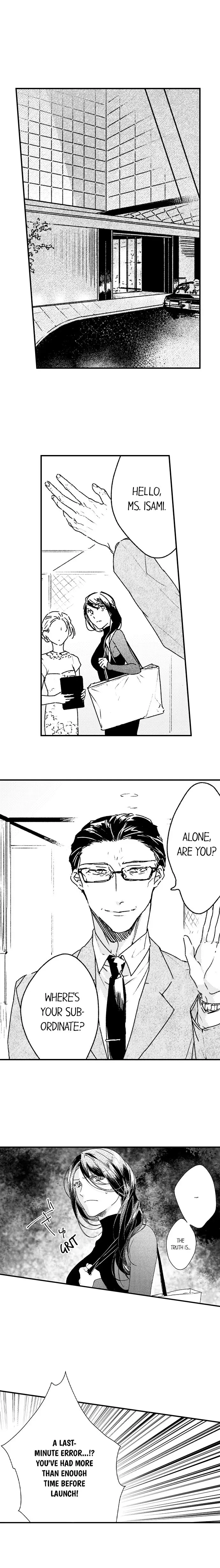 Shachou no Watashi ni Tachikko Naidesho? Chapter 7 page 5