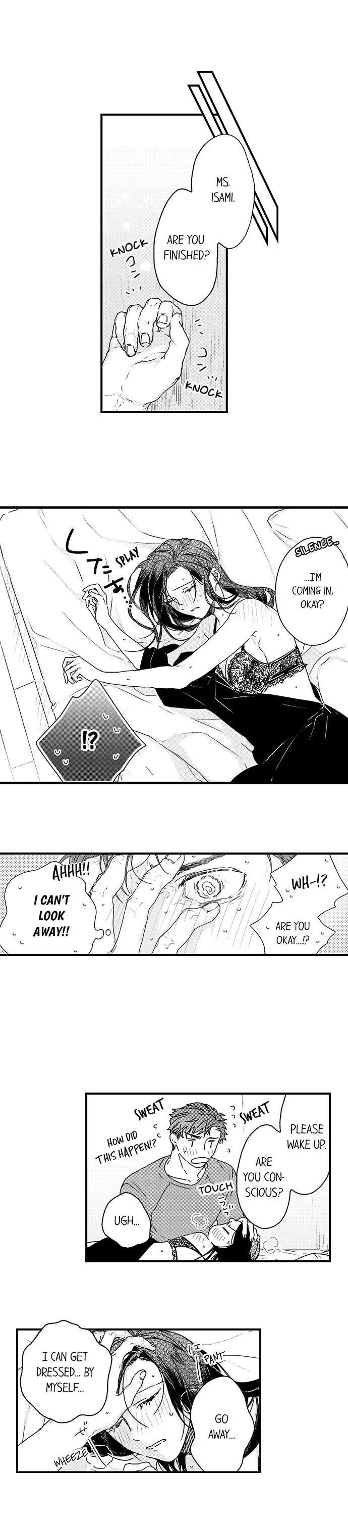 Shachou no Watashi ni Tachikko Naidesho? Chapter 11 page 13