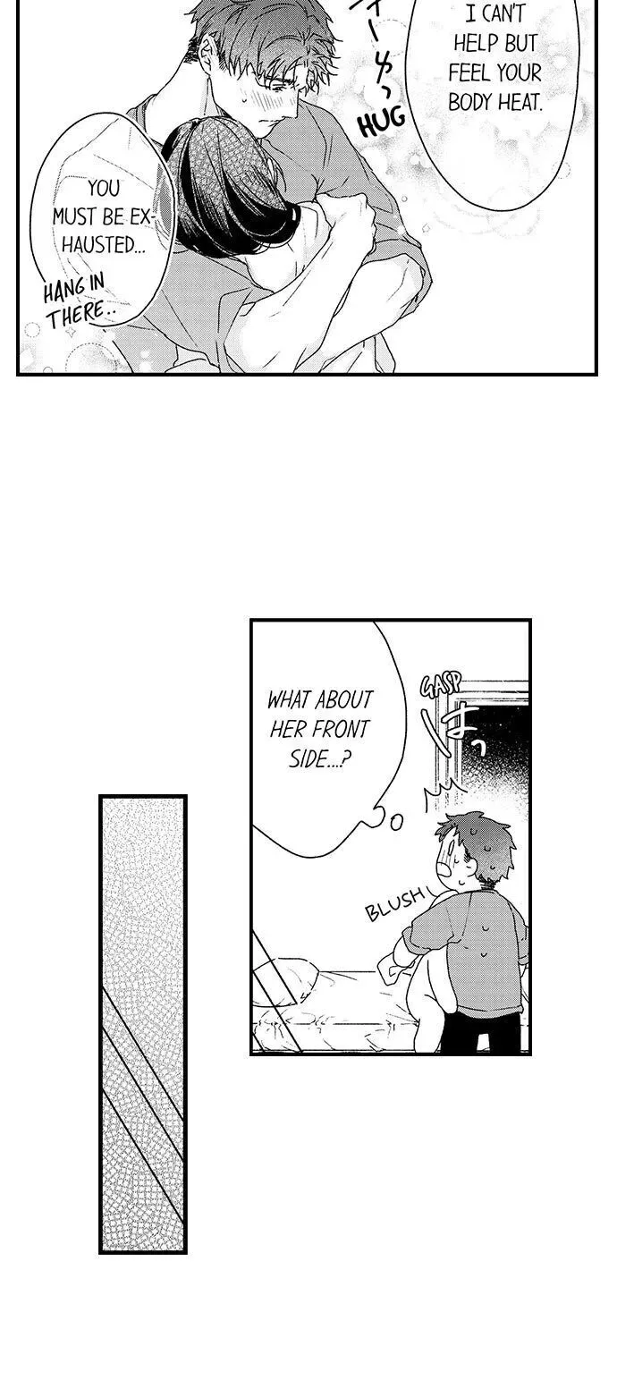 Shachou no Watashi ni Tachikko Naidesho? Chapter 13 page 7