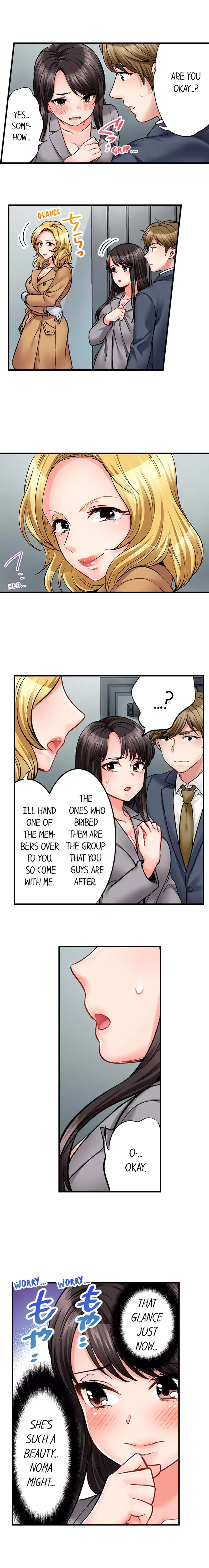 Motto Aeide! Sennyuu Sousakan wa Sex mo Oshigoto desu Chapter 21 page 9
